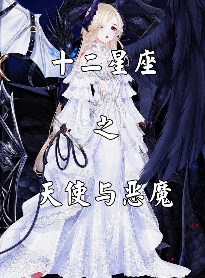 十二星座之巨蟹座情侣头像,喜欢的收藏!