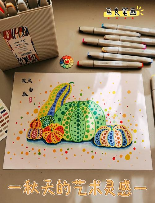 马克笔萌图插画简单-马克笔渐变怎么画