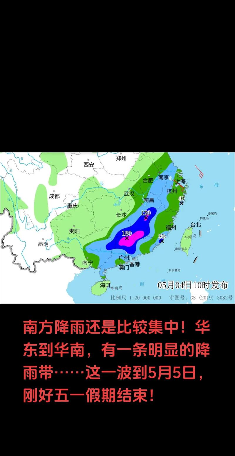 东方盐湖城东方盐湖城天气预报15天