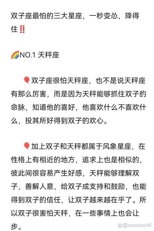 狮子女有那些性格特征