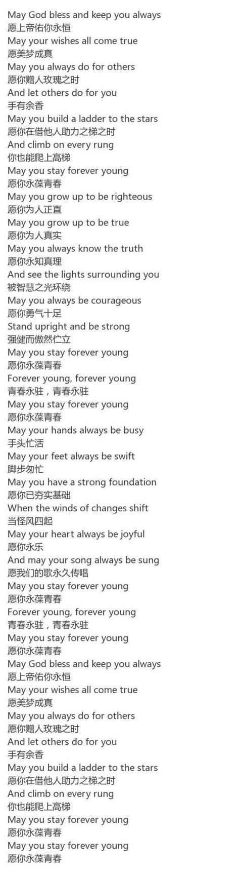 摩羯为什么能除掉天蝎