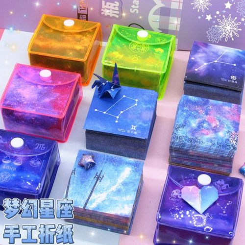 处女座的星座是什么样子,12星座是什么样子的