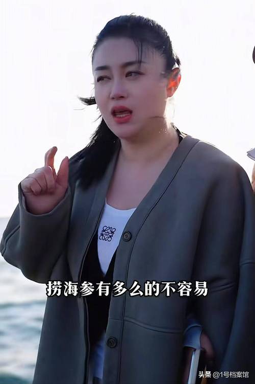 十二星座谁学习最差