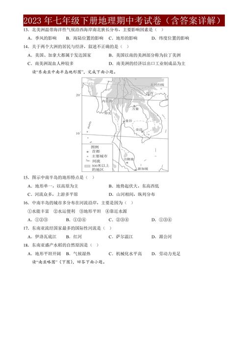 report的意思是什么
