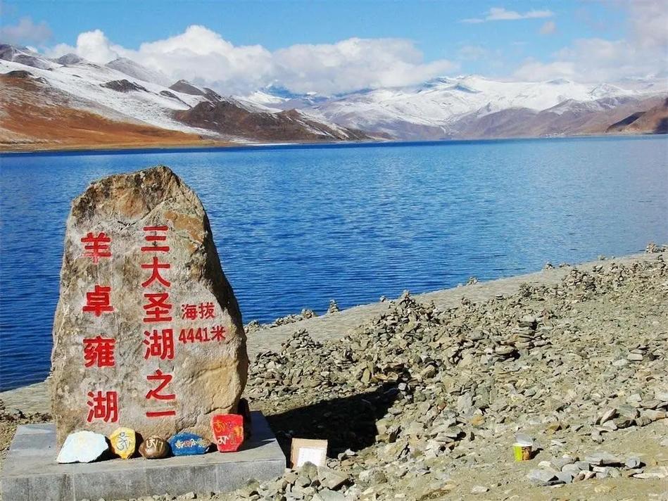 羊湖8月多少度_羊湖七月份的温度多少