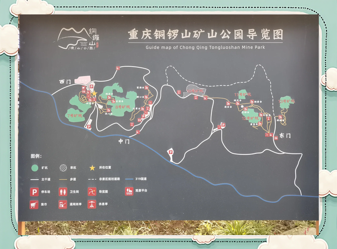株洲市今天天气怎样