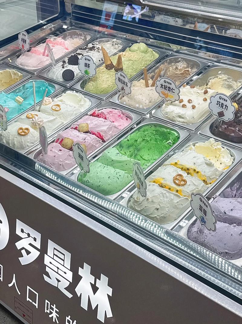 十二星座摆什么最旺