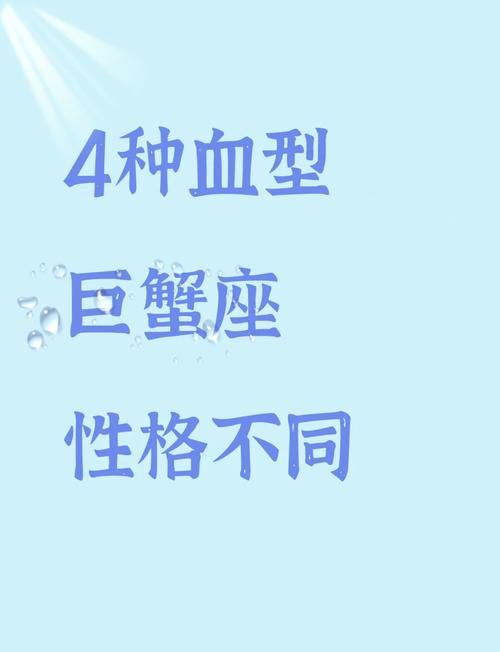 4月26金牛座上升星座是什么,金牛座的太阳星座查询表