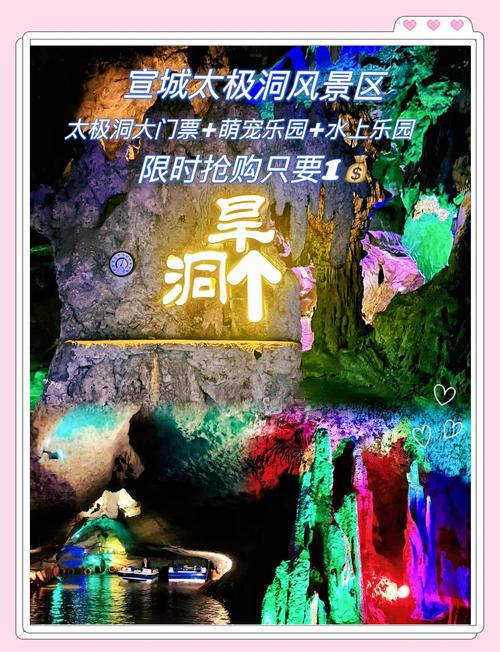 前十改名后哭瞎的城市
