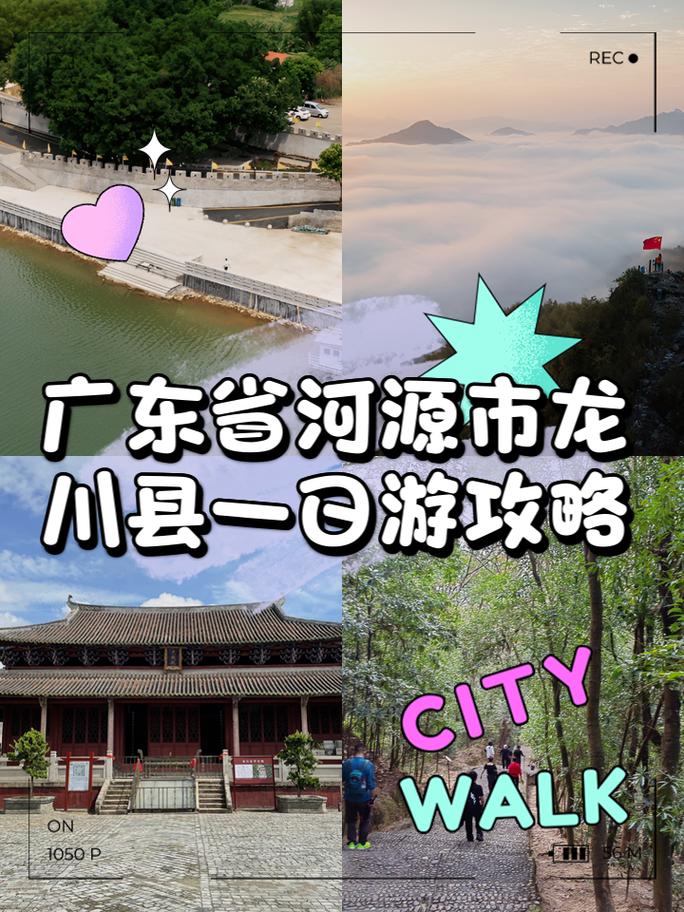 2022全国交通天气最新预报:8月19日高速路况最新实时查询