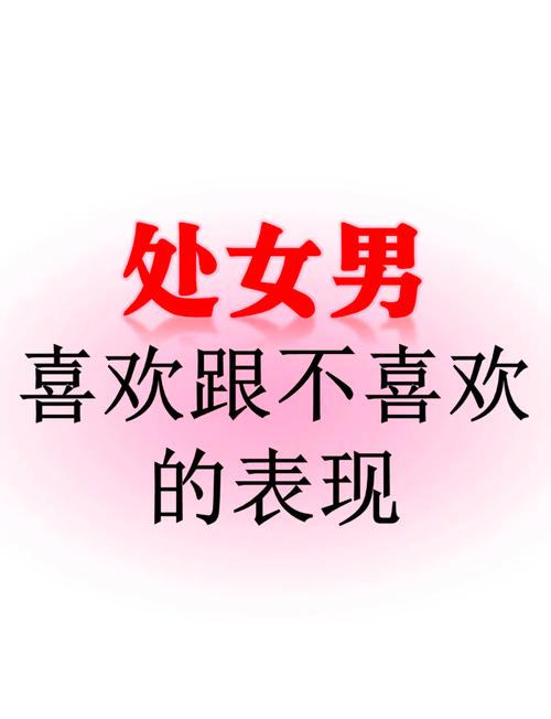 出了名的高冷,处女男降不住的星座女有哪些?
