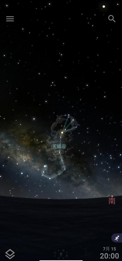 我是什么星座,它又是怎么算的呢?