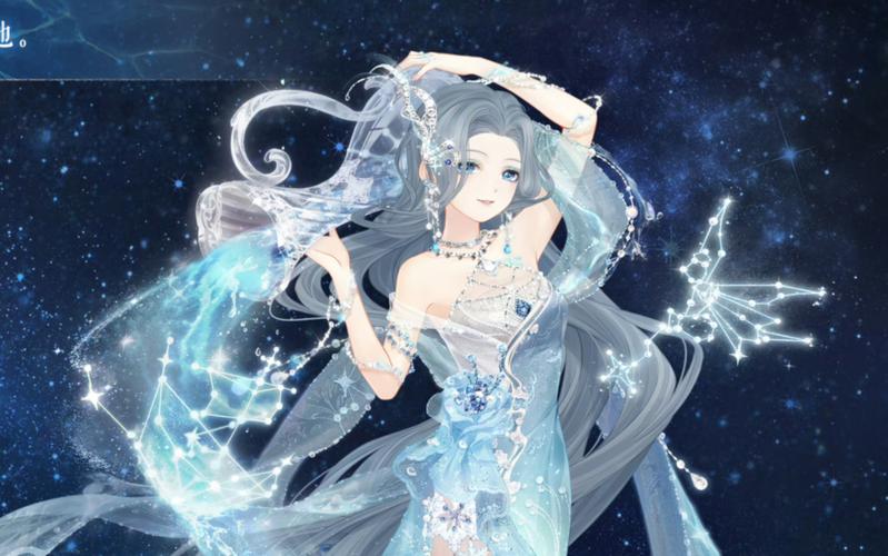 穿衣潮到爆的星座女