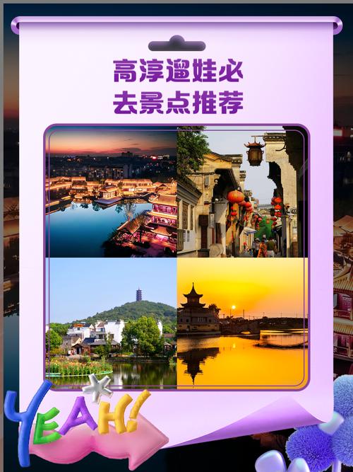 马鬃岭镇2023-09-28天气预报(湖南,常德,桃源)
