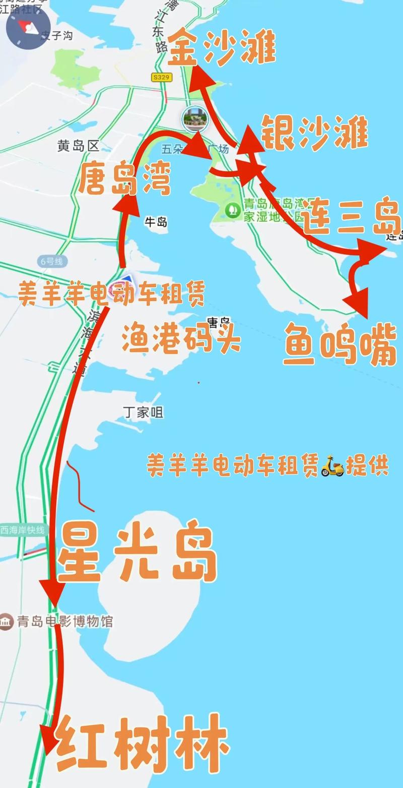 青岛市南区到黄岛的路线,和所需路费