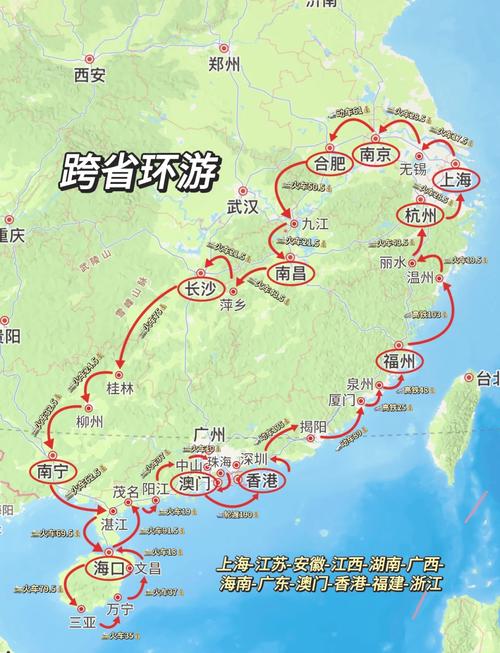姜堰是江苏哪个市