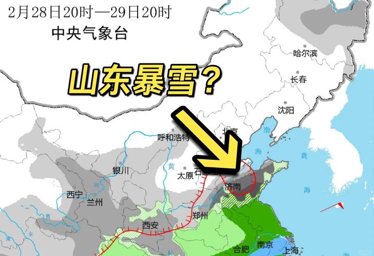 济宁预计多久下雨