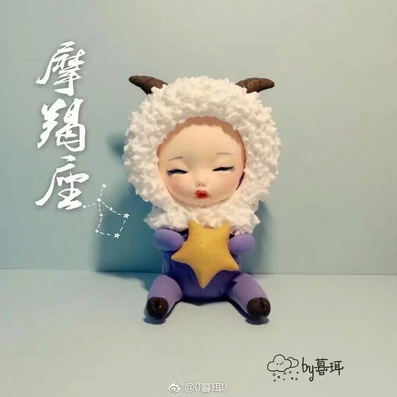 哪几个星座动手能力最强,能够自己制造玩具?