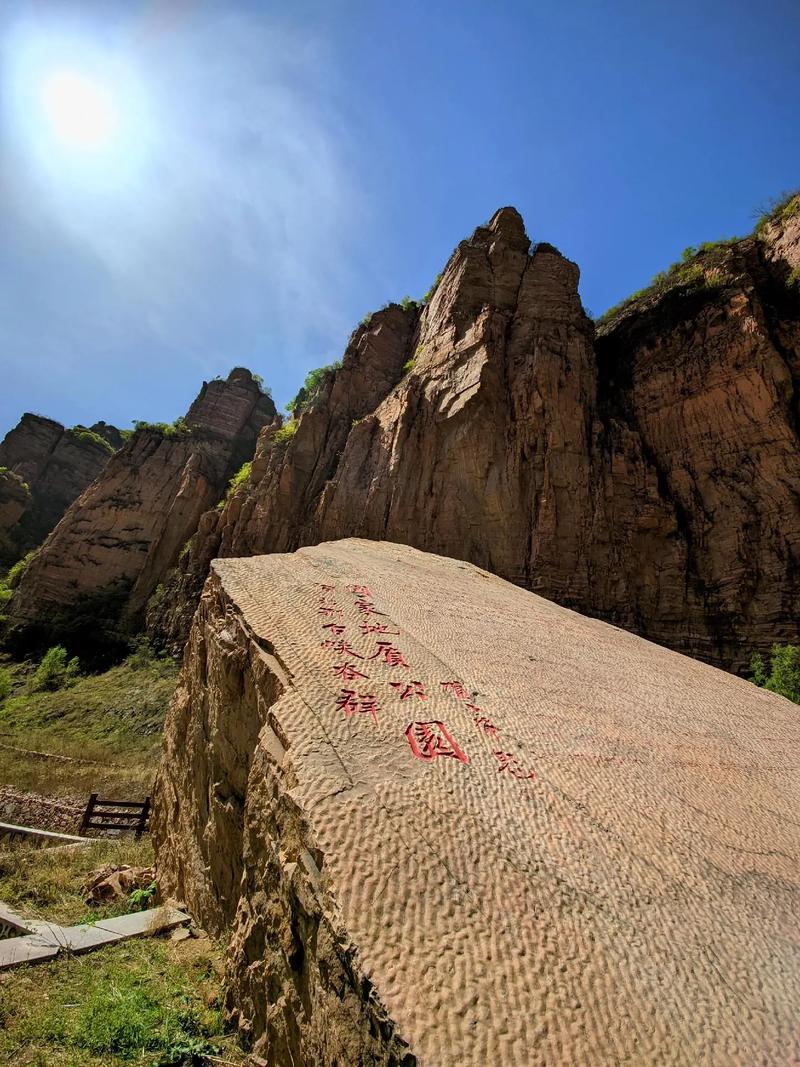 4月份去邢台大峡谷旅行,有什么好玩的景点值得推荐?