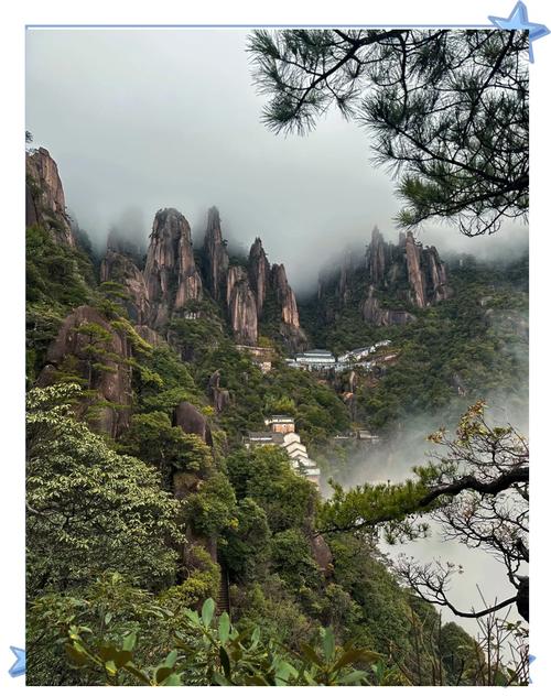 三清山下雨天可以去吗
