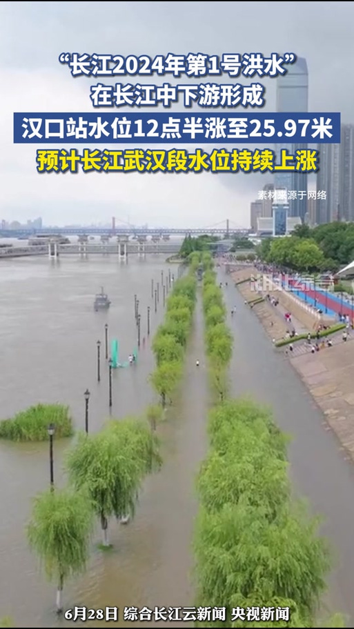 湖北何时降雨降温了