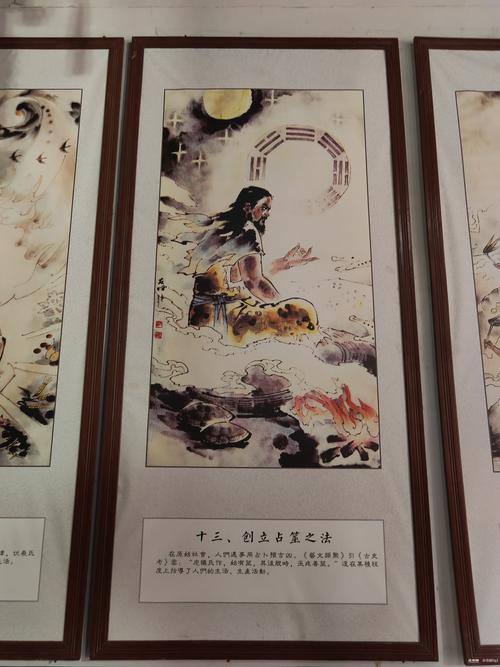 伏羲绝学是怎么回事?谁发明的?
