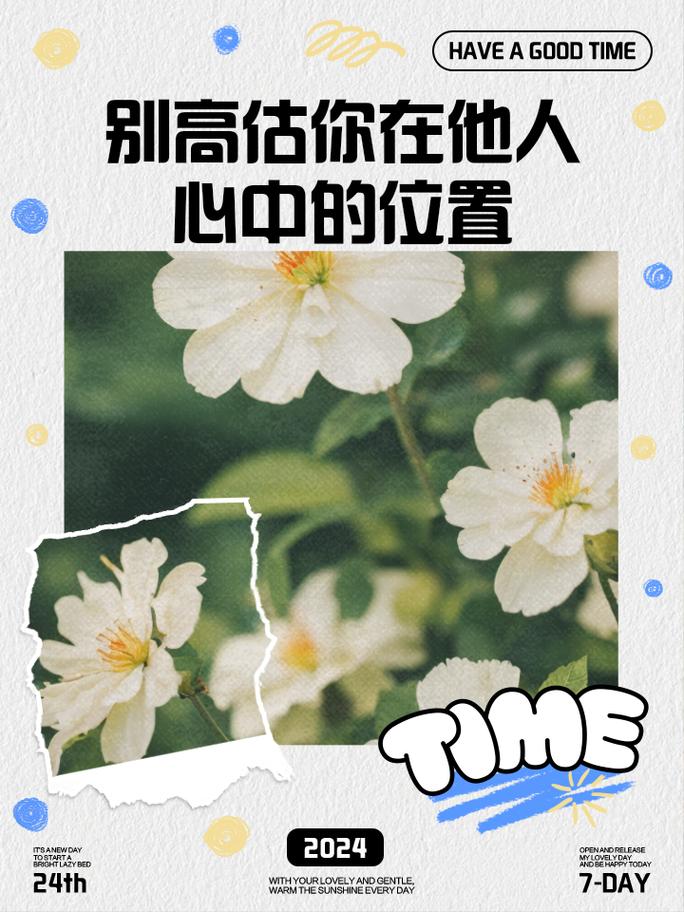 千万不要高估了,你在这几个星座心中的地位,是因为什么原因呢?_百度...