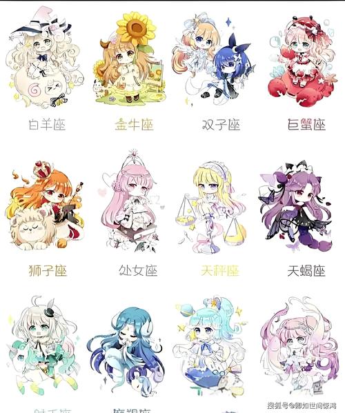 尹川:用画笔描绘温馨日记的绘本漫画家是哪个星座?