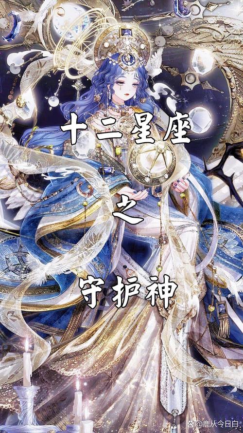 12星座巨蟹座是什么公主 - 巨蟹座是什么公主她长得好看