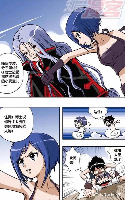 深谈12星座女的牀上表现