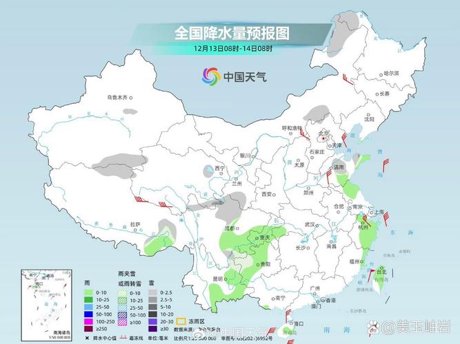 未来15天东营市天气预报