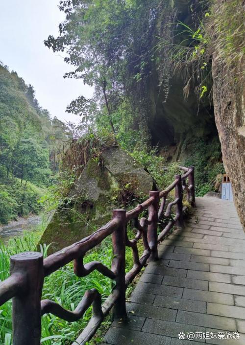 威远骑龙坳风景区门票多少钱,威远骑龙坳风景区酒店推荐