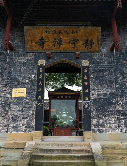 什么时候去威远骑龙坳景区旅游比较好?