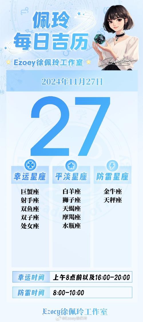 射手座和双鱼座是合适的一对吗