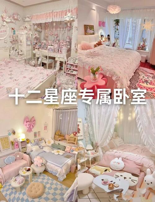 12星座的水瓶座